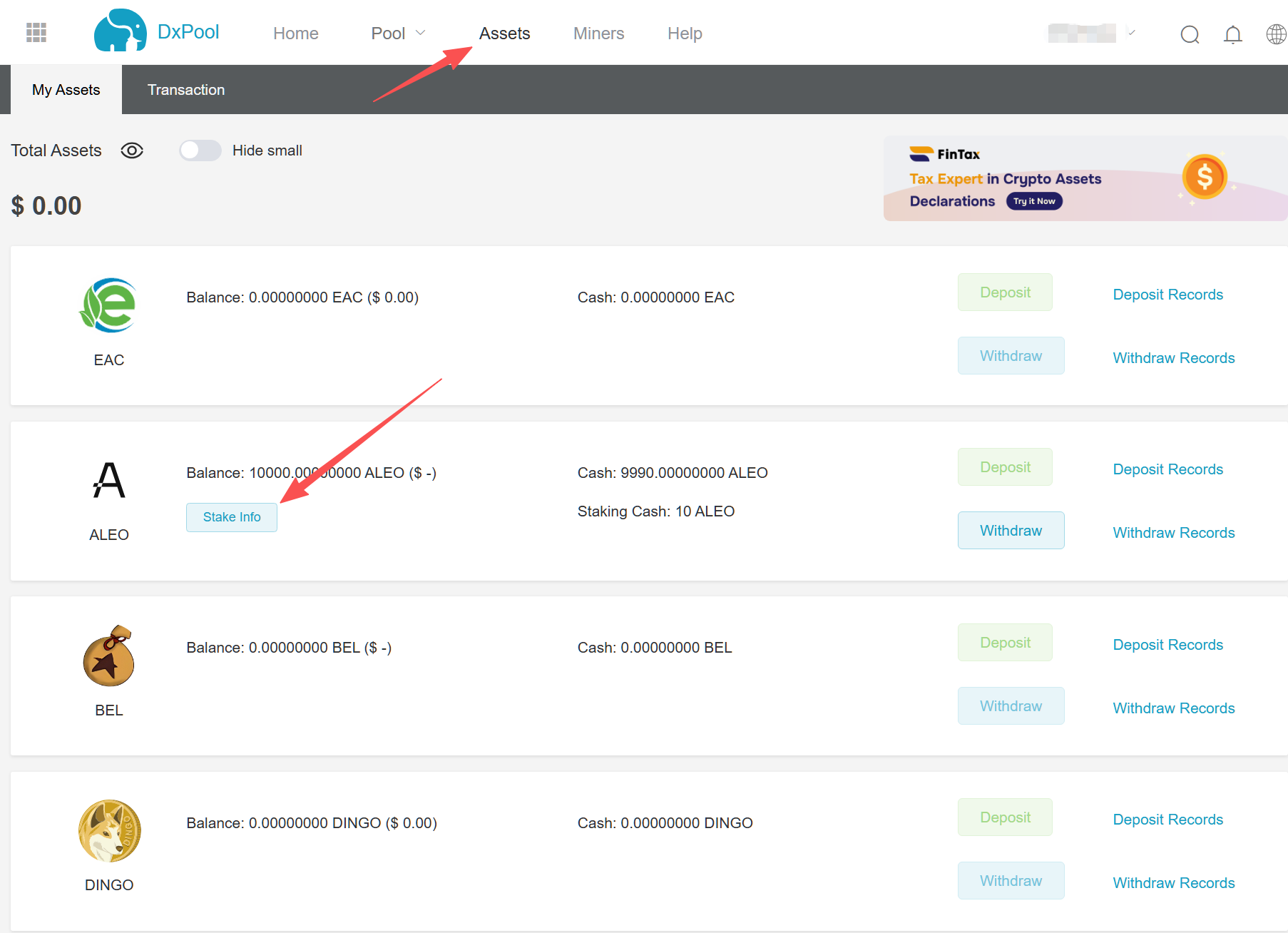 如何在DxPool 进行ALEO 质押（教程） - 帮助中心
